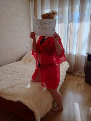 Анкета проститутки Нинель, Альбурикент, 38 лет, №75464